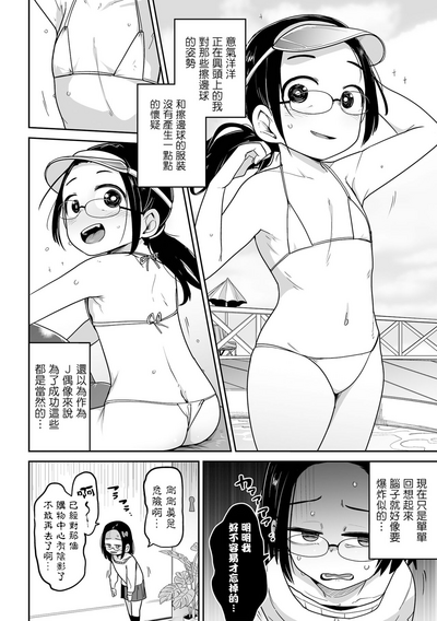 第13頁圖