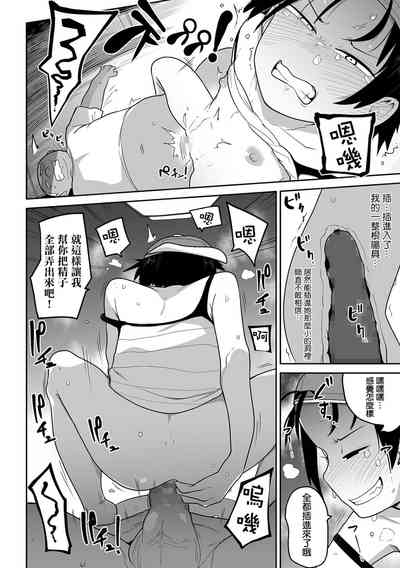 第157頁圖
