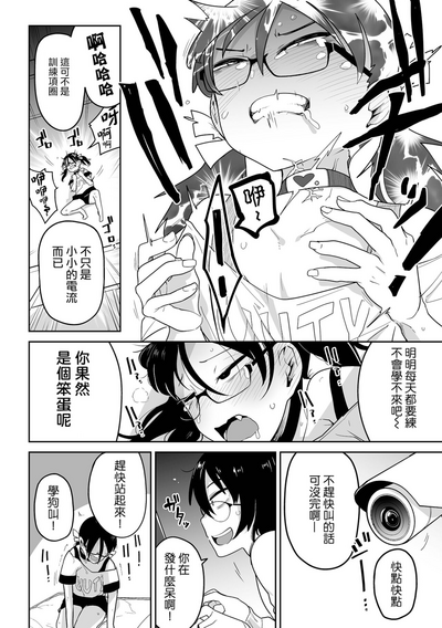 第181頁圖
