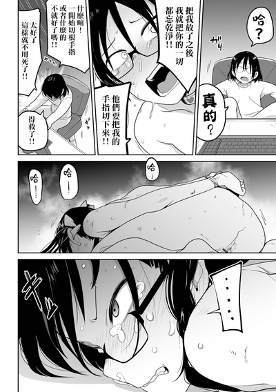 第197頁圖