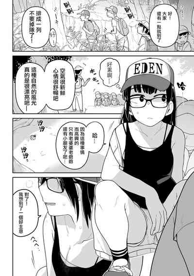 第25頁圖