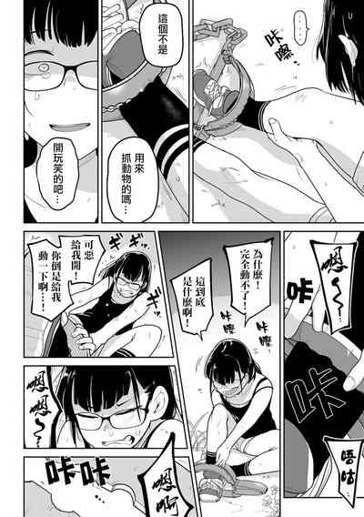 第29頁圖