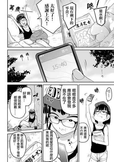 第33頁圖