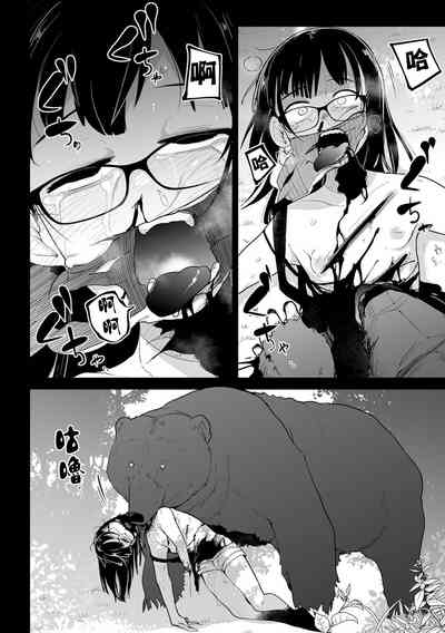 第45頁圖