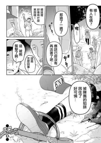 第49頁圖