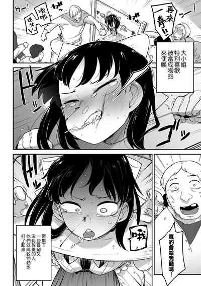 第93頁圖