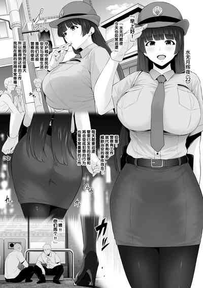 第1页图