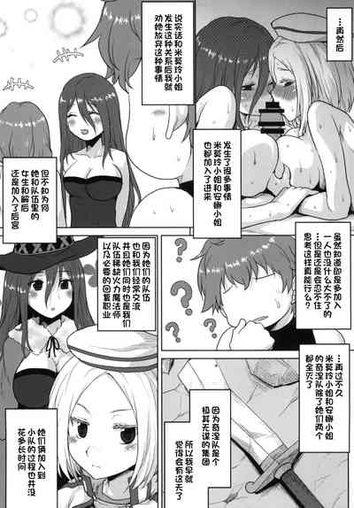第13頁圖