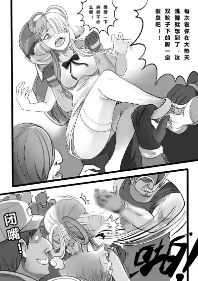 第5頁圖