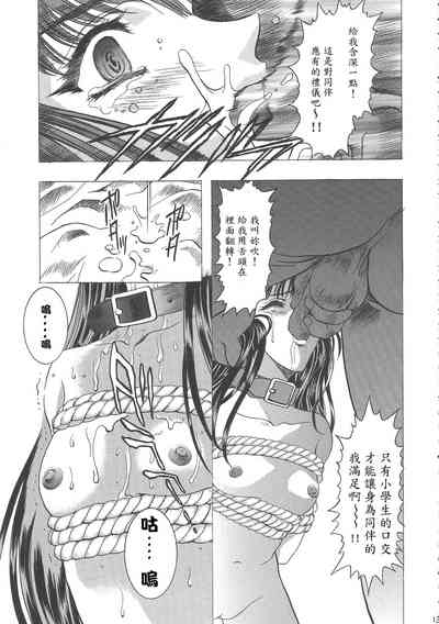 第129頁圖