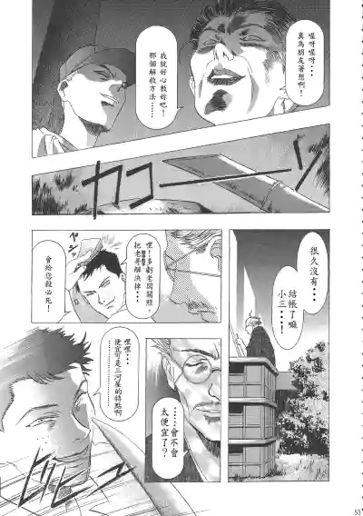 第57頁圖
