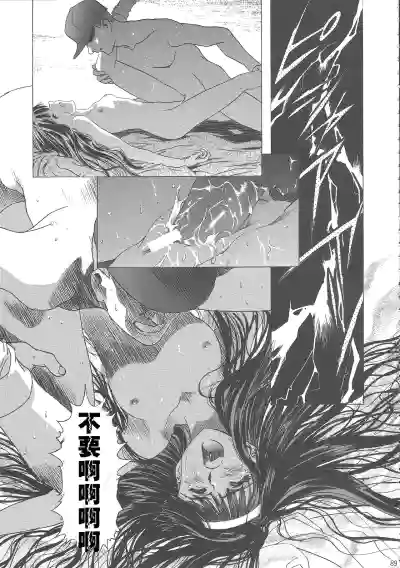 第93頁圖