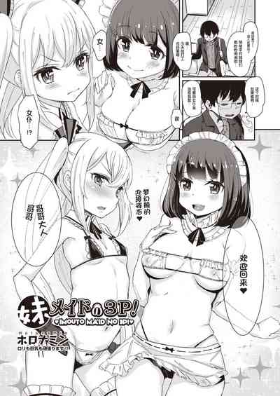 第1页图