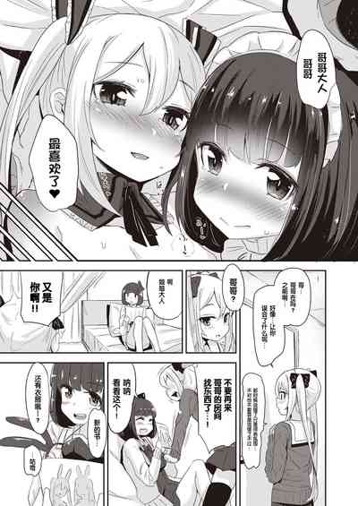 第21页图
