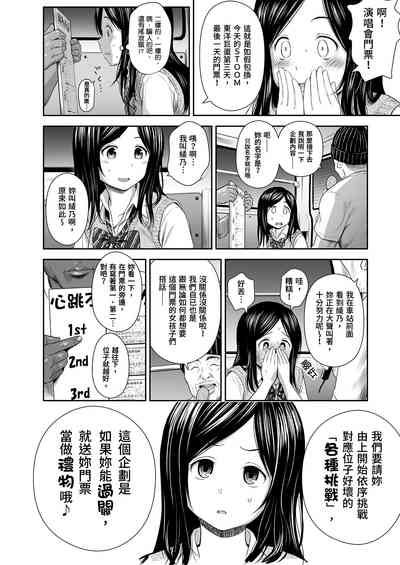 第13頁圖