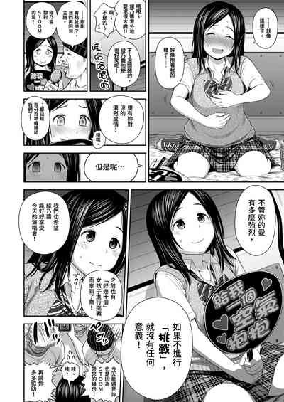 第17頁圖