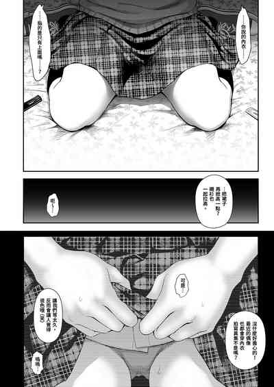 第21頁圖
