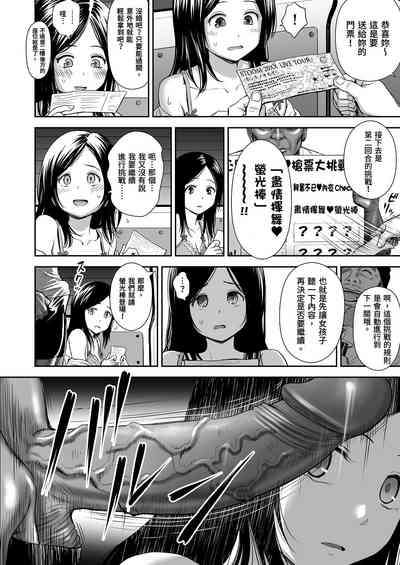 第25頁圖