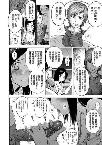 第29頁圖