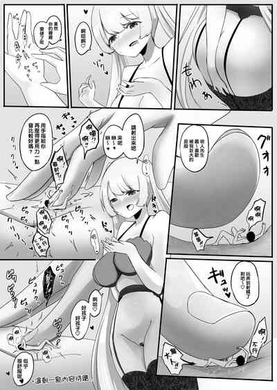 第37頁圖