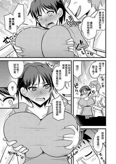 第5頁圖