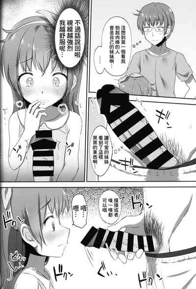 第13页图