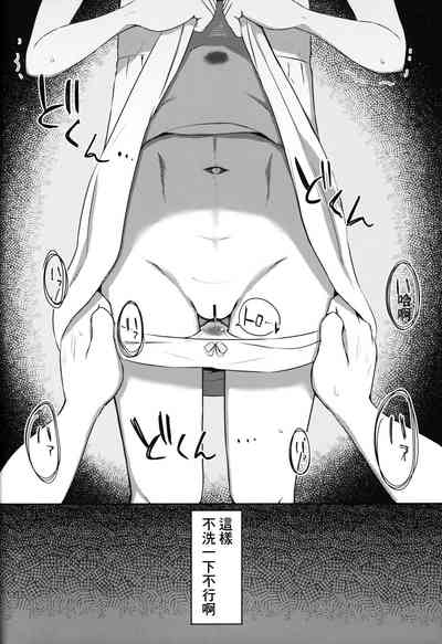 第21页图