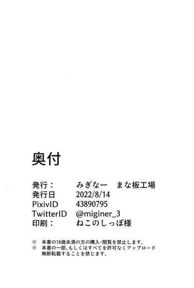 第33页图