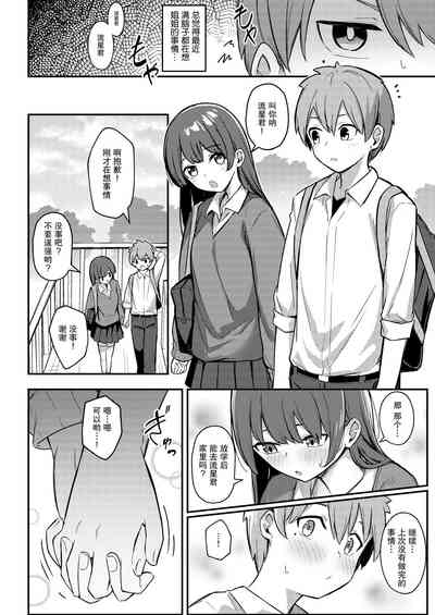 第33頁圖