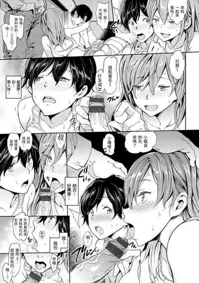 第121頁 封面 - HaSM.cc