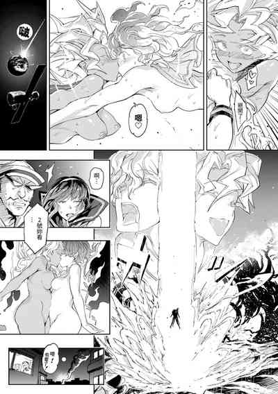 第113頁 封面 - HaSM.cc