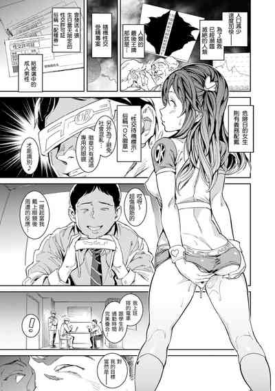 第5頁 封面 - HaSM.cc