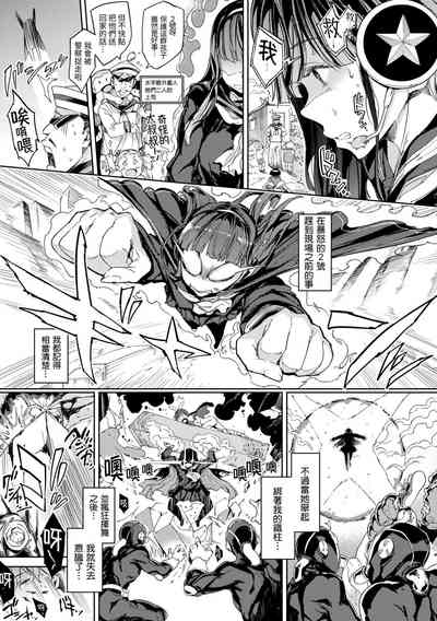 第69頁 封面 - HaSM.cc