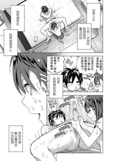 第21頁圖