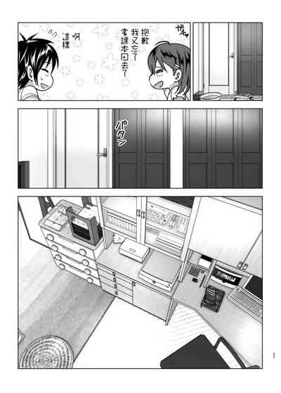 第29頁圖