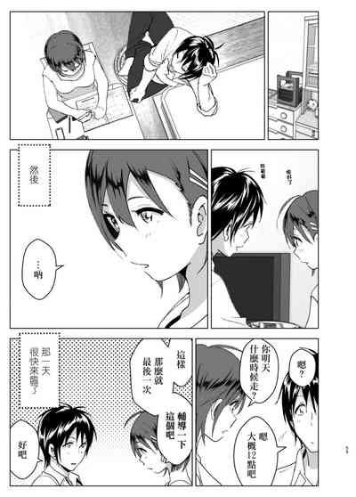 第57頁圖
