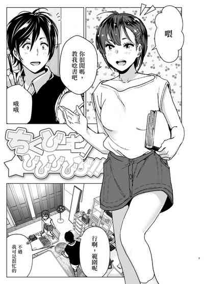 第5頁圖