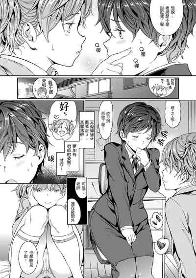 第117頁 封面 - HaSM.cc
