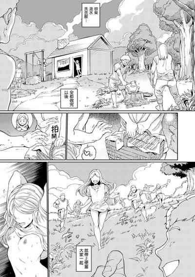 第13頁 封面 - HaSM.cc
