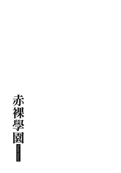 第177頁 封面 - HaSM.cc