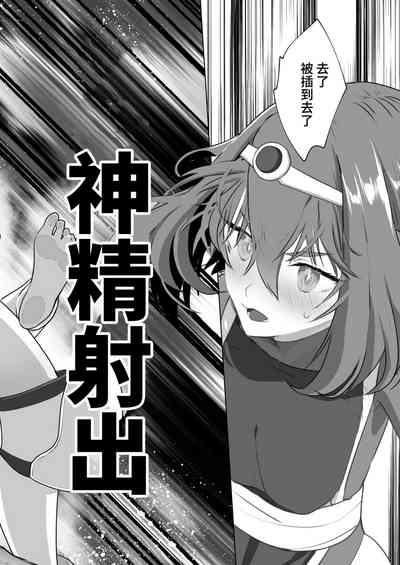 第29页图