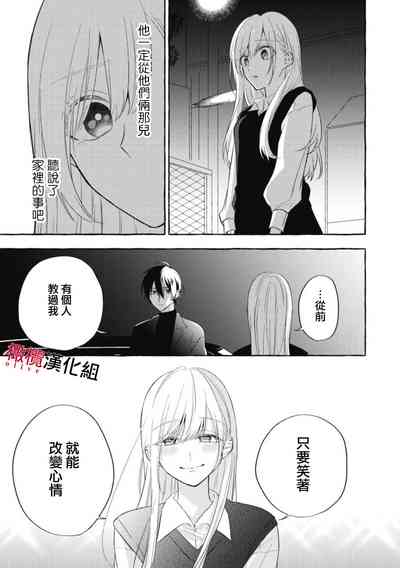 第137页图