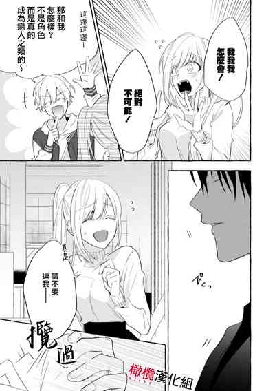 第141页图