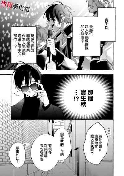 第17页图