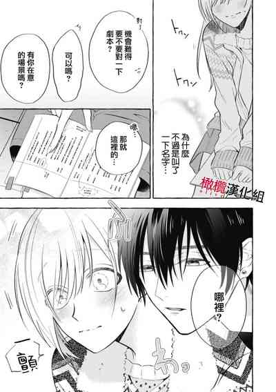第61页图
