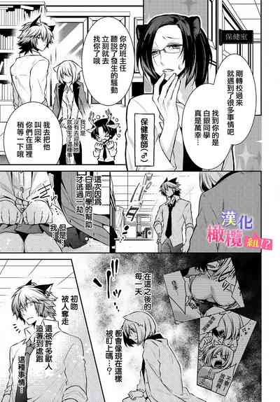 第21页图