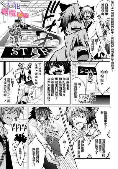 第41页图