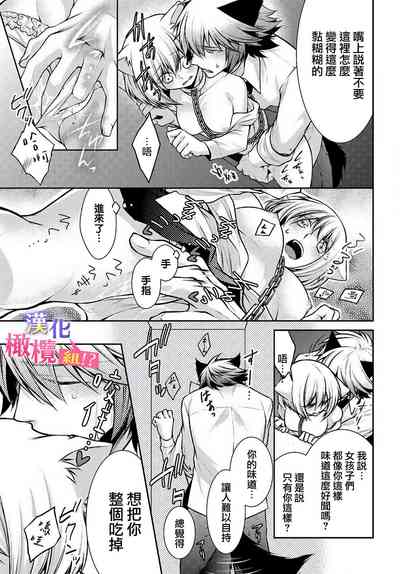 第45页图