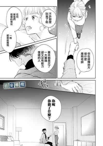 第13页图