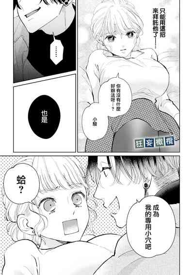 第17页图